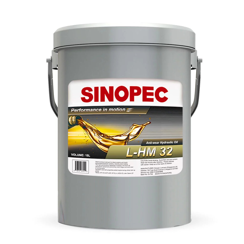 32 Premium Anti-wear Hydraulic Oil Fluid - 5 Gallon Pail P6297