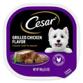Grilled Dog Food N334621