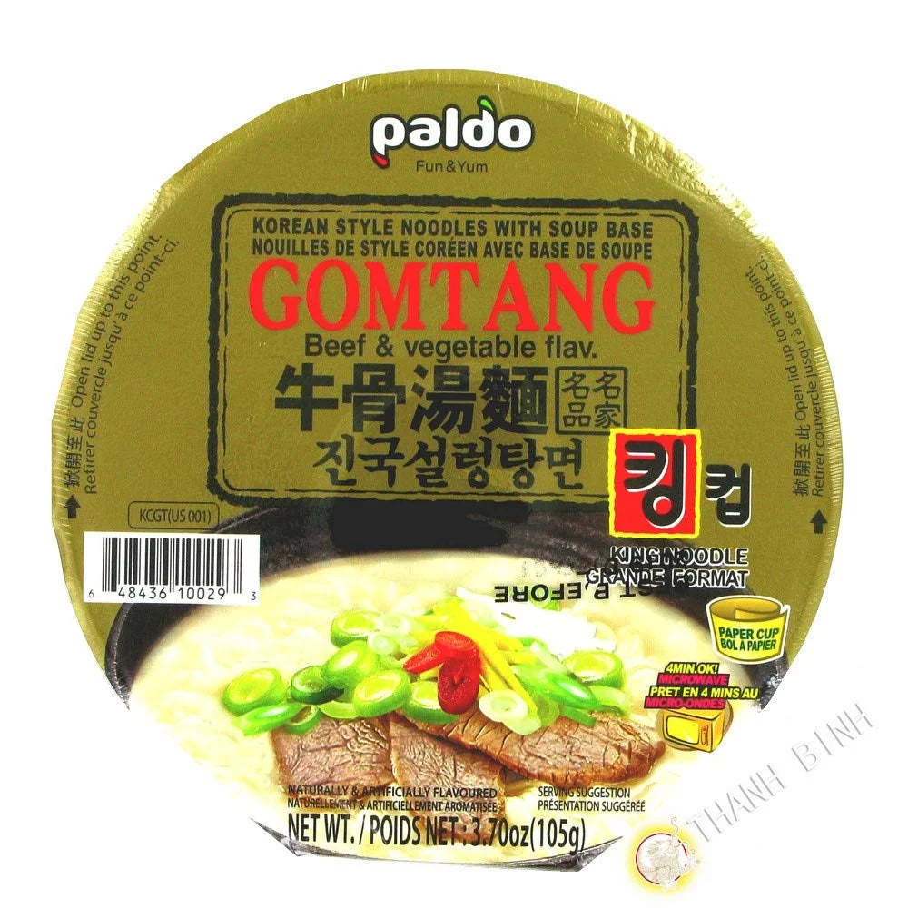 Beef Ramen 3.7 Ounce Pack of 16 Y6749