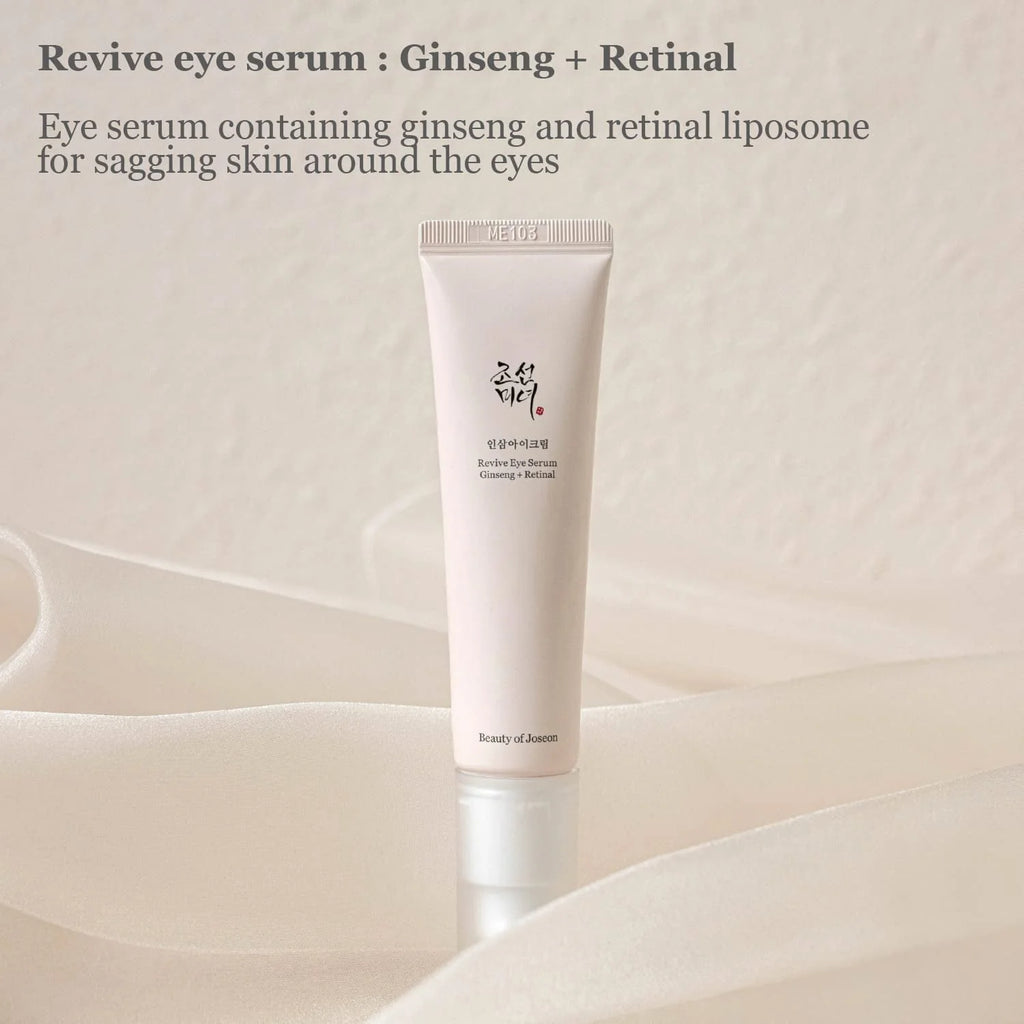 Ginseng Retinal Eye Serum 30ml W6180
