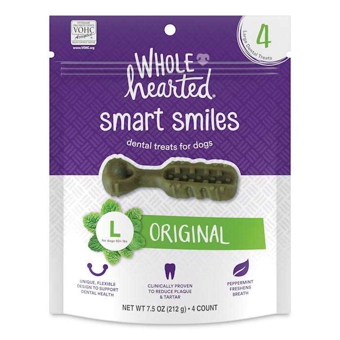 Original Flavor Dog Treats C729802