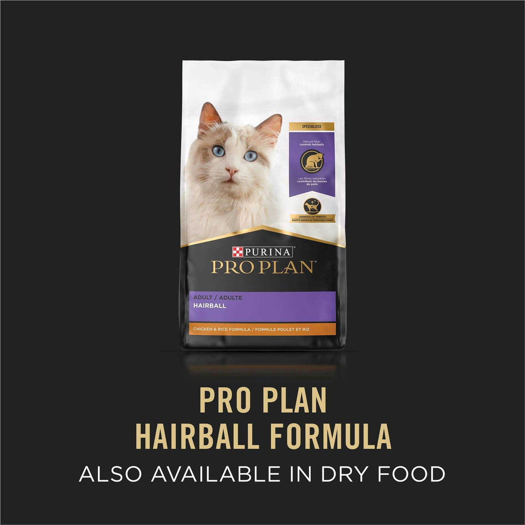 Hairball Control Wet Cat Food Variety Pack O9727
