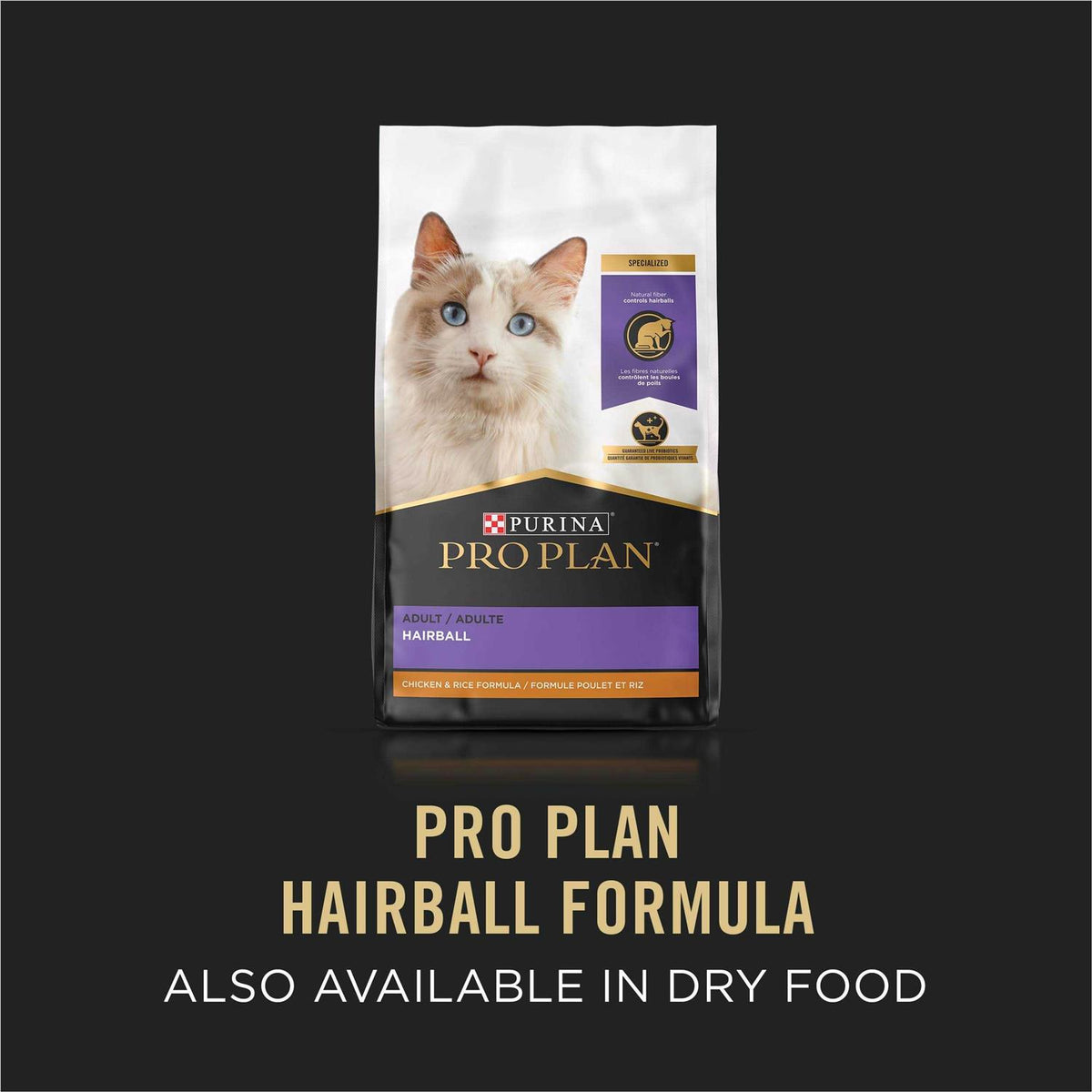 Hairball Control Wet Cat Food Variety Pack O9727