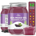 Organic Wildcrafted Irish Sea Moss Gel with Elderberry 18.5 Ounce S5478