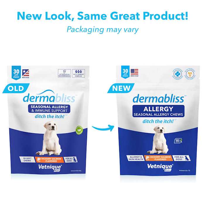 Seasonal Allergy & Immune Soft Chews for Dogs C67996