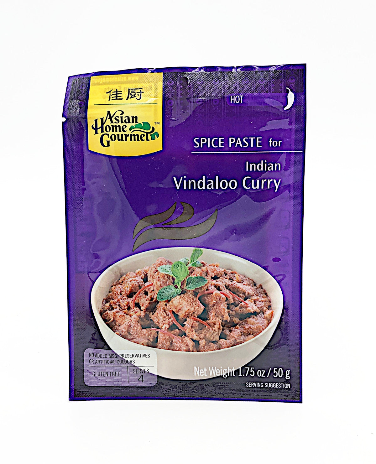 Pack of 6 Indian Vindaloo Curry E499