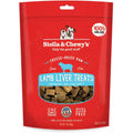Beef Freeze Dried Dog Treats T651108