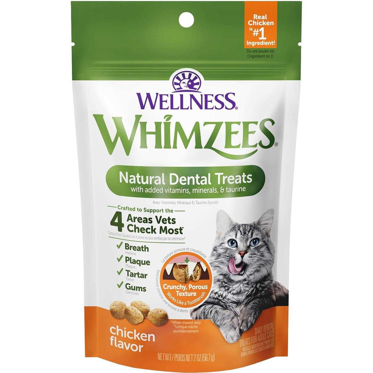 Natural Dental Chicken Cat Treats W30477