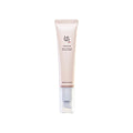 Ginseng Retinal Eye Serum 30ml W6180