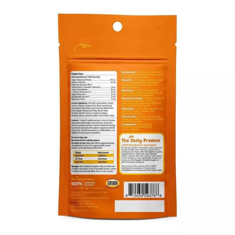 Calming Bites for Dogs Turkey Flavor Y765