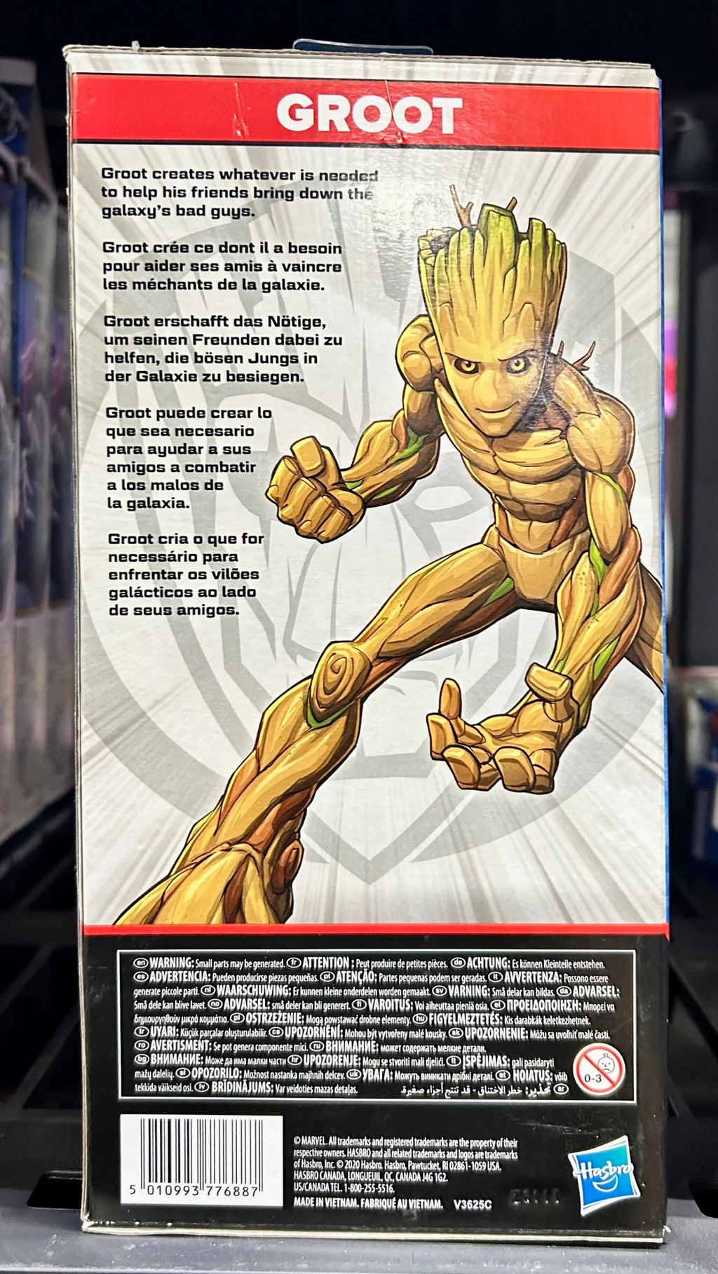 9.5" Action Figure X852847