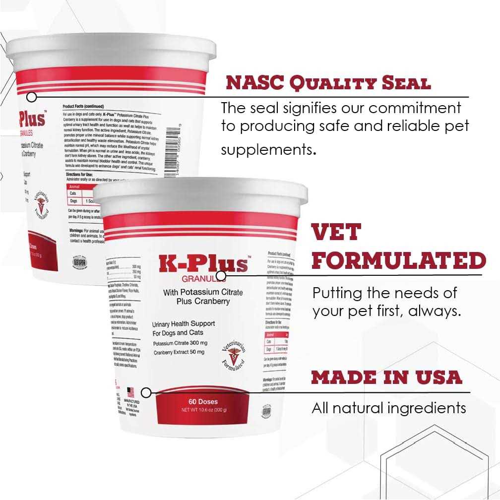Potassium Citrate Plus Cranberry Granules Pet Supplies X854