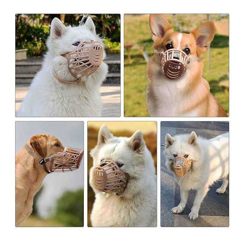 Dog Muzzle Y406810