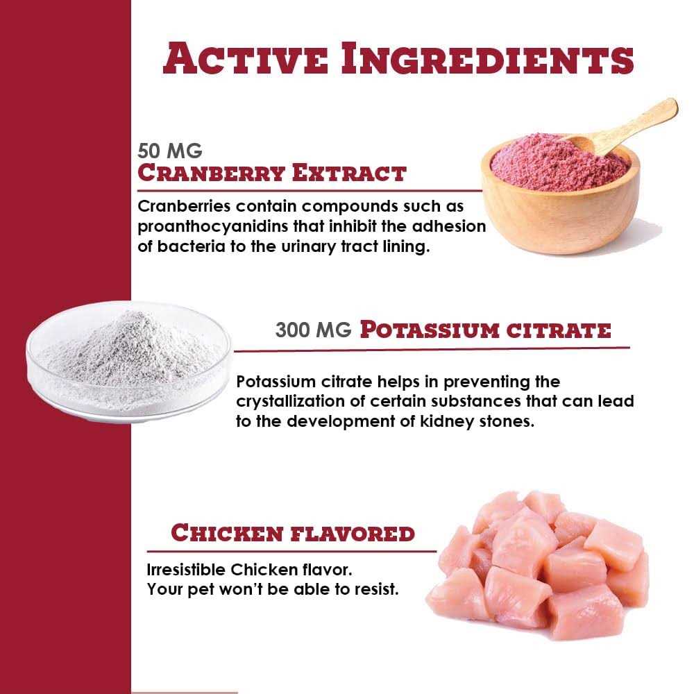 Potassium Citrate Plus Cranberry Granules Pet Supplies X854