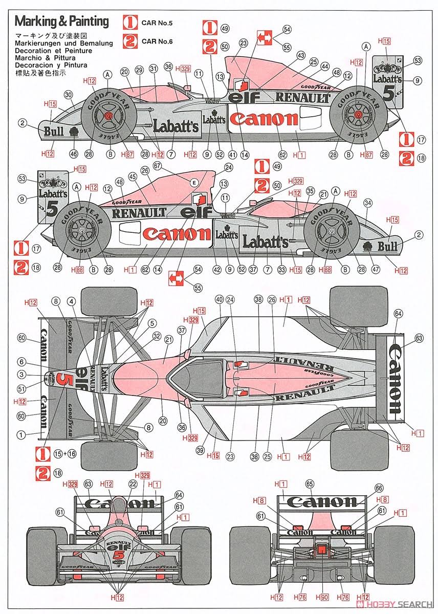 1/24 Scale Kit L553120