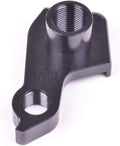 DERAILLEUR Hanger X646