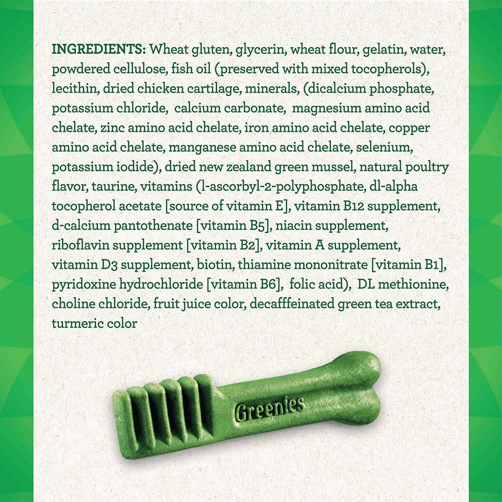 Dental Dog Treats G289